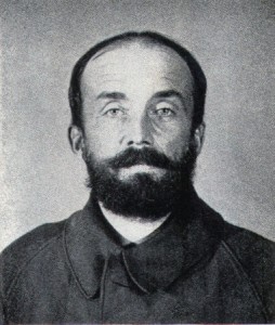 VLADIMIR V. TCHERNAVIN